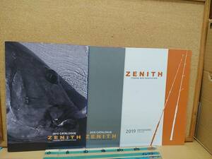 ゼニス　ZENITH　 2015 ・2016・2019年　 計3冊 カタログ235 g