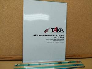 タカ産業　ＴＡＫＡ　２０１７－２０１８年　カタログ　釣用具　353g