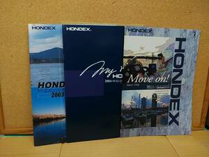  ho n Dex HONDEX Fish finder 2003*2004*2005 year catalog total 3 part Honda electron 501g