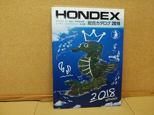 ホンデックス HONDEX　魚探 ２０１８年 カタログ 本多電子201g