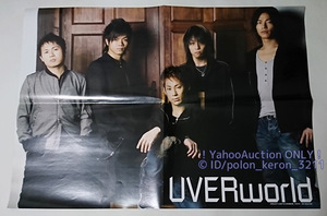 ■UVERworld 両面印刷仕様 A2サイズ ポスター■ARENA37℃ アリーナ37 雑誌付録 限定品 ノベルティグッズ ウーバーワールド 未展示品 非売品