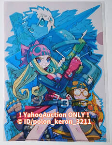 【未開封】Dragon Marked For Death ドラゴンマークトフォーデス ゲオ特典 描き下ろし A4 クリアファイル 限定品 グッズ Switch ソフトなし