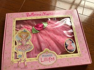 ドイツで大人気プリンセスリリーのバレリーナコスチュームセット！入手困難品