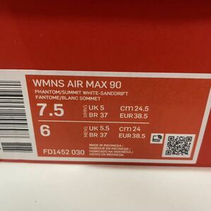 【送料無料】【新品】24.5㎝ NIKE WMNS AIR MAX 90 ナイキ ウィメンズ エアマックス90 ファントム/サンドドリフト ベージュ の画像10