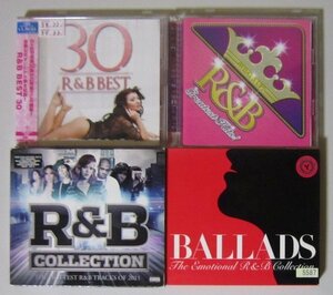 3376 CD R&B 4タイトル 9枚 R&B BEST 30 / WHAT'S UP R&B Greatest Hits! / BALLADS The Emotional R&B Collection / R&B COLLECTION 2012