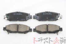 80585506 ディクセル ES 315224 リア ブレーキパッド ソアラ 4.0GT UZZ30 トラスト企画 送料無料 U_画像2