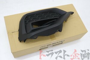 2200142158 未使用品 純正 フォグカバー 運転席側 WRX S4 STIスポーツR VBH トラスト企画 U