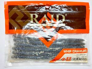 RAID JAPAN レイドジャパン WHIP CRAWLER ウィップクローラー 5.5インチ 6本 検)スワンプ ヤマセンコー フリックシェイク ドライブ