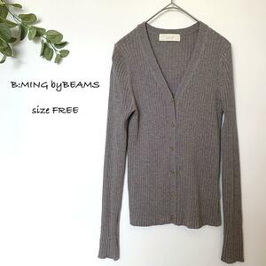 B:MING rib knitted cardigan gold button 