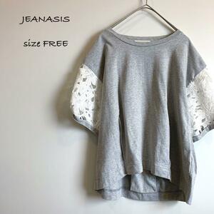 JEANASIS race sleeve gray cut and sewn T-shirt 