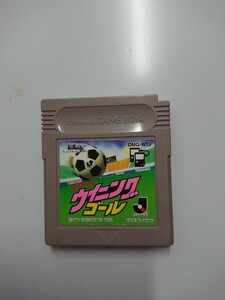 J Лига выигрывает Game Game Game Boy Soft