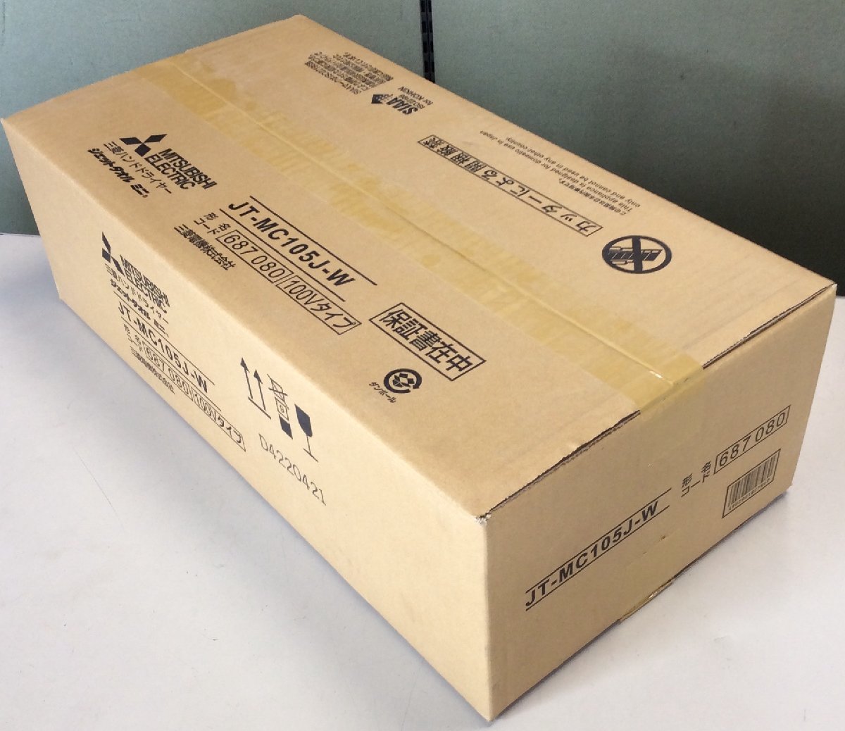 新品】三菱 JT-SB116JH-W ジェットタオル(ヒーター有)2014年製 日本