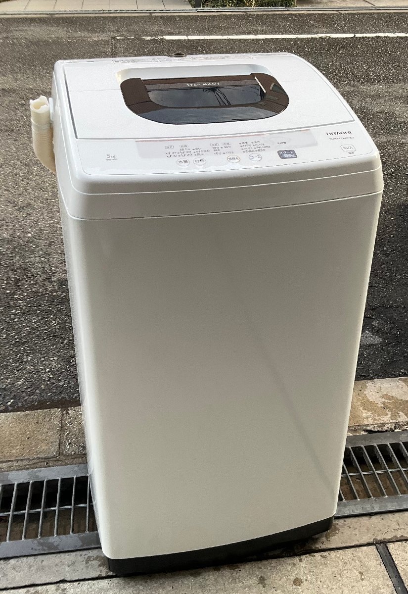 ヤフオク! -「日立 洗濯機 5kg」の落札相場・落札価格