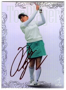 勝 みなみ 2022 JLPGA オフィシャルトレーディングカード Top Players デコモリシグネチャー ルビー 02/10 10枚限定！