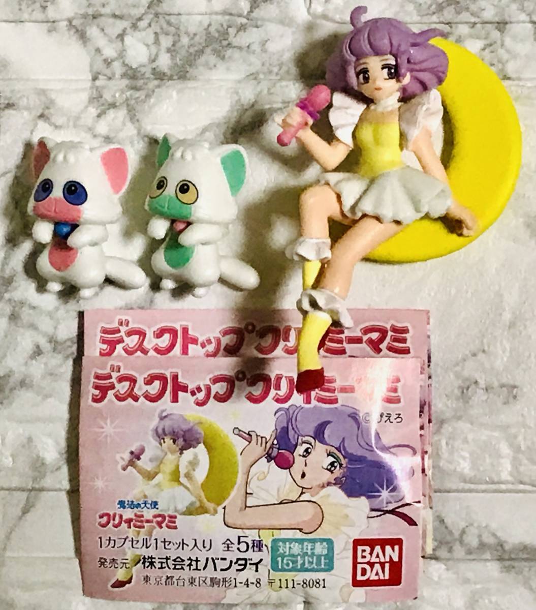 新品 未使用 香港 限定 魔法の天使クリィミーマミ 40th 記念ぬいぐるみ