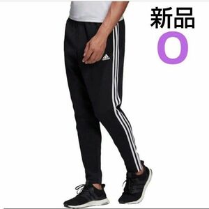 【O】adidas 新品 3ストライプス ウォームアップ パンツ