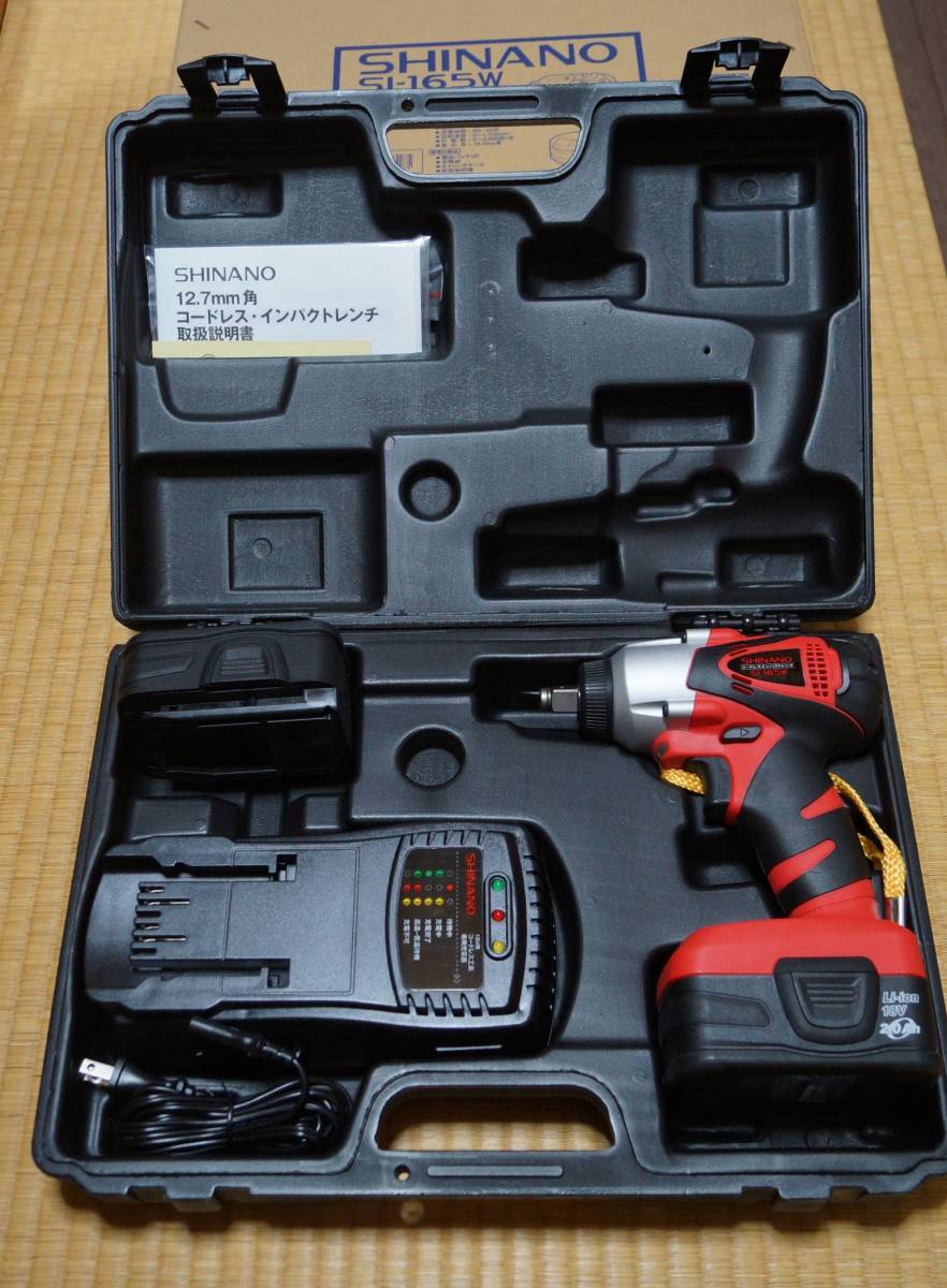 ヤフオク! -信濃 電動インパクトレンチの中古品・新品・未使用品一覧
