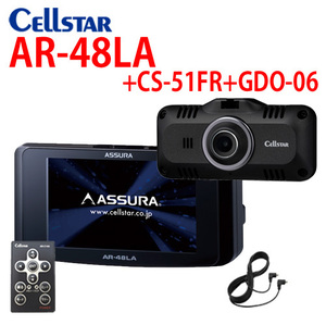 セルスター レーザー＆レーダー探知機 AR-48LA +前方録画ドラレコセット/ レーザー式オービス対応 OBD2対応 ASSURA 2023年 701561