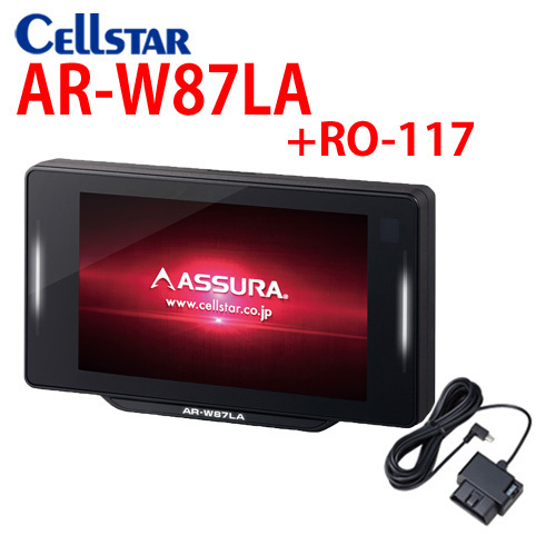 大切な やぁ！様専用 CELLSTAR AR-W87LA BLACK 新品未開封 レーダー