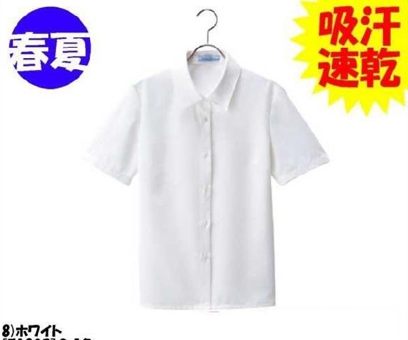 milkboy 原宿本店限定 ヘブンリーシャドウ シャツ ブラウス