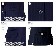 Bランク【中古】ボンマックス_9号_ベスト（ストライプ）AV1229/BONMAX/かわいいOL制服/おしゃれ会社事務服 _画像6