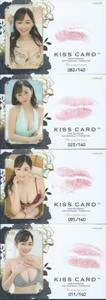 杉原杏璃　　25th Anniversary　トレーディングカード　　生キスカード　　KISS CARD　A B C D　　全４種