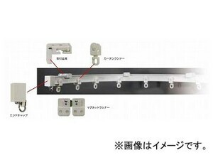  jet inoue adjustable curtain rail 5m 1 pcs set 508577