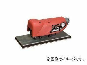 信濃機販/SHINANO ストレートサンダー 品番：SI-7100