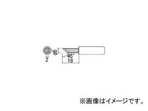 白光/HAKKO こて先 K型 900LTK(2555409) JAN：4962615502798