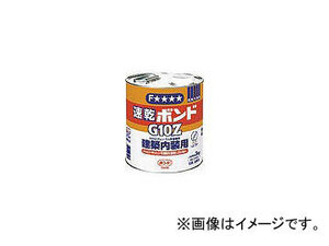 コニシ/KONISHI 速乾ボンドG10Z 3kg(缶) G10Z3(1033999) JAN：4901490430482