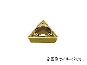 三菱マテリアル/MITSUBISHI M級ダイヤコート旋削チップ COAT TPMH080204MV UE6020(2259338) 入数：10個