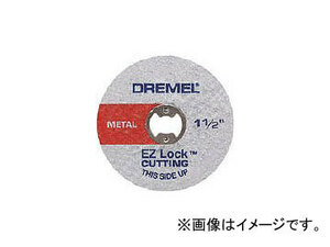 ボッシュ/BOSCH EZ-Lockファイバーグラス補強カットオフホイール EZ456(4075731) JAN：80596025816