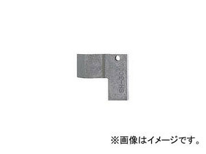 石崎電機製作所/ISHIZAKI ハンダゴテ用コテ先 SH-152L・202L兼用 SH150LT(1294237) JAN：4905058404267