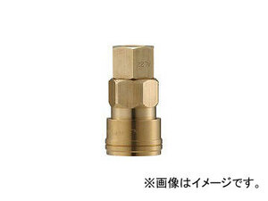 長堀工業/NAGAHORI クイックカップリング AL40型 真鍮製 オネジ取付用 CAL44SF2(3643247) JAN：4560291322756