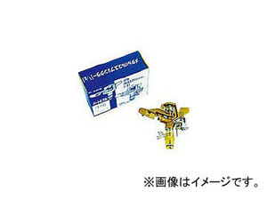 タカギ/TAKAGI メタルパルススプリンクラー1/2パート＆フル G396(3814190) JAN：4975373011495