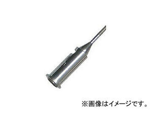 エンジニア/ENGINEER SK-70シリーズ用半田コテチップ SK73(4001494) JAN：4989833050733