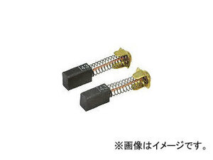 日立工機/HITACHI カーボンブラシ No43 2個入 999043(3645851) JAN：4966375110576