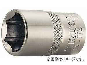 トラスコ中山/TRUSCO ソケット 6角タイプ 差込角12.7 対辺8mm T408S(3013065) JAN：4989999132526