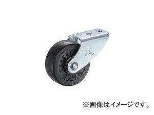 ハンマーキャスター/HAMMER-CASTER 155シリーズ固定ゴム車 32mm 155R32BAR01(3670040) JAN：4956237046723