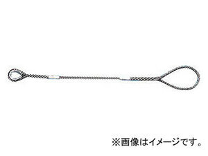 トラスコ中山/TRUSCO Wスリング Bタイプ 片端シンブル入り 12mm×2.5m GRB12S2.5(2869578) JAN：4989999179910