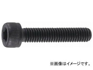 トラスコ中山/TRUSCO 六角穴付ボルト 黒染め全ネジ サイズM5×5 45本入 B300505(2130840) JAN：4989999064827