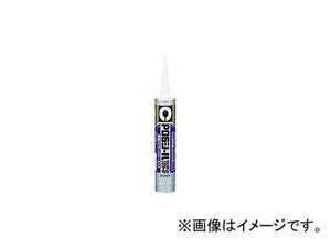 セメダイン/CEMEDINE POSシールスピード ホワイト 333ml SK293(3563936) JAN：4901761500982