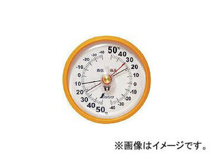 シンワ測定/SHINWA 温度計 最高最低D-9 丸型 72715(4083709) JAN：4960910727151