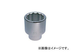 京都機械工具/KTC 25.4sq.ソケット(十二角) 46mm B5046(3448011) JAN：4989433105314