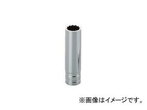 京都機械工具/KTC 9.5sq.ディープソケット(十二角) 15mm B3L15W(3074242) JAN：4989433129945