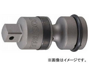 トラスコ中山/TRUSCO インパクト用ユニバーサルジョイント(凹凸9.5) TUN3(3898920) JAN：4989999079777