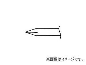 白光/HAKKO こて先 CA7(3904792) JAN：4962615546990