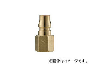 長堀工業/NAGAHORI クイックカップリング AL40型 真鍮製 オネジ取付用 CAL44PF2(3643158) JAN：4560291322787