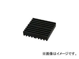 光 両面筋入りゴム 黒 WBG1050(4122747) JAN：4977720001500