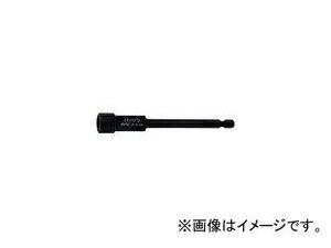 長堀工業/NAGAHORI マグネチックドライバーソケット 差込6.35×対辺10mm×150L 3BMP1015(3302466) JAN：4560291321438